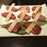 焼肉専科 肉の切り方 日本橋本店 - 切り方8種盛り