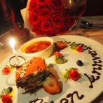 イルブッテロ - 