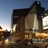 中国四川料理 桃花源 - 