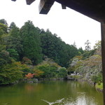 Natori Tei - 成田山公園