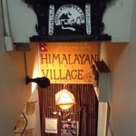 HIMALAYAN VILLAGE - 