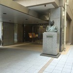 赤坂 四川飯店 - 赤坂四川飯店(建物外観)