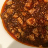 赤坂 四川飯店 - 赤坂四川飯店(陳マーボードーフ)
