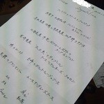 このフルコースで5,000円の驚異的CP