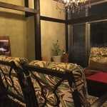 グランブルー - 