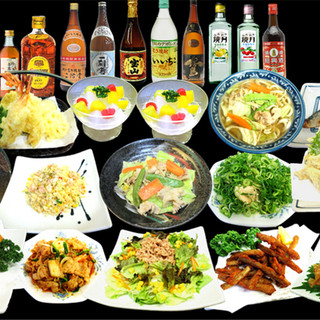 ボリューム満点！飲み放題付きコースで楽しい宴会を♪