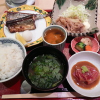 帰燕 - 和定食