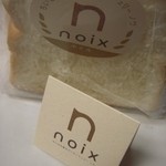 ちいさな森のブーランジェリー noix - ホテル食パン