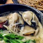 Menya Tsururi - 「極上きまぐれつけ麺・塩味 牡蠣入り」の付け汁（２０１５年１１月）