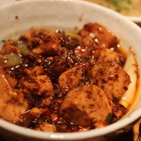 中華旬彩 森本 - 麻婆豆腐