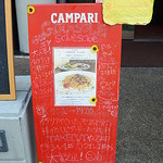 オステリア・オ・ジラソーレ - 