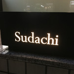 Sudachi - 