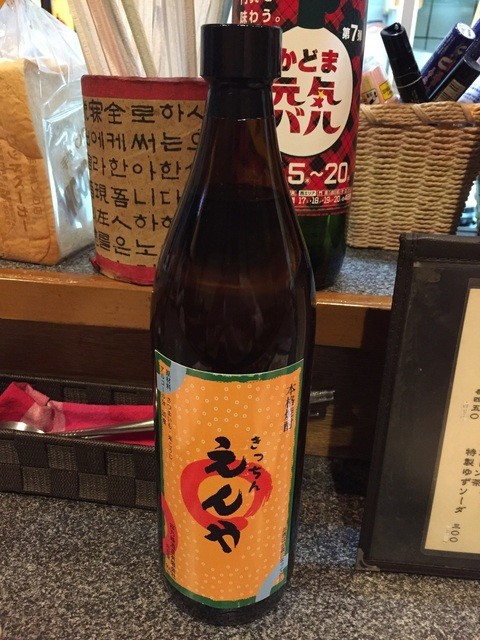 Kitchen Enya photo 3