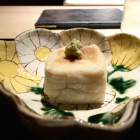 うち山 - 