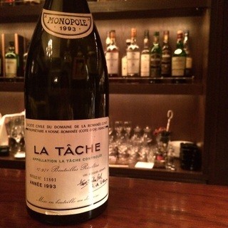 バー バガボンド_1