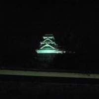 城見櫓 - 