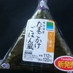 ファミリーマート - 料理写真: