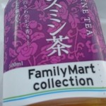 ファミリーマート - ドリンク写真: