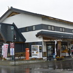 太宰らうめんと郷土料理はな - 