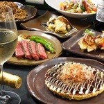 千房 - 料理写真: