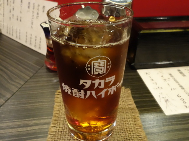 Gyoza Karaage Benikujira photo 5