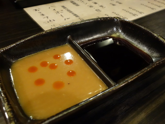 Gyoza Karaage Benikujira photo 3