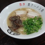 原ラーメン店 - ラーメン（550円）