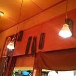 mass かまどのある家 酒をよぶ食卓 - 