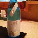 mass かまどのある家 酒をよぶ食卓 - 