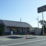 純手打うどん よしや - よしやさん♬