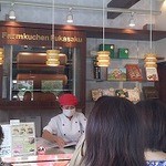 Farmkuchen Fukasaku - 