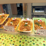 めんテツ - めんテツ 商品陳列棚