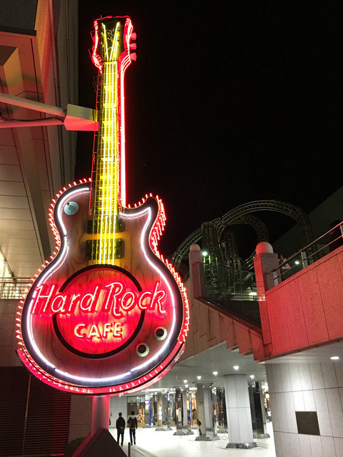 ハードロックカフェ 横浜 Hard Rock Cafe みなとみらい アメリカ料理 ネット予約可 食べログ ハードロックカフェ 横浜 Hard Rock Cafe みなとみらい アメリカ料理 ネット予約可 食べログ