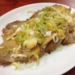 神山 - H.27.11.5.昼 おつまみネギチャーシュー 450円