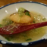 味人 - さわらの唐揚げ かぶらと柚子のあんかけ