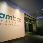 amba Taipei Ximending - 