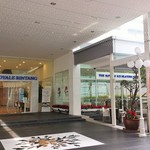 DIN TAI FUNG - ロイヤルビンタンホテル