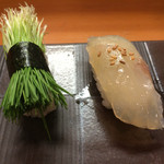 ふく鮨 - 芽ネギと昆布じめスズキ