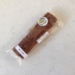 アグリ大河 - 手作り菓子、130円です。
