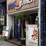 RIDE DINER - 