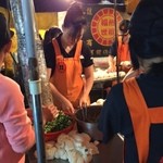 福州世祖胡椒餅 - 