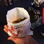 福州世祖胡椒餅 - 