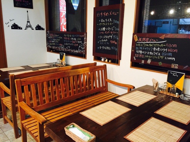 そーすけ Sosuke 東鷲宮 創作料理 食べログ そーすけ Sosuke 東鷲宮 創作料理 食べログ