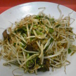 どさんこ - レバにら炒め