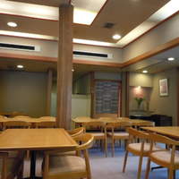 鉢の木 新館 - 