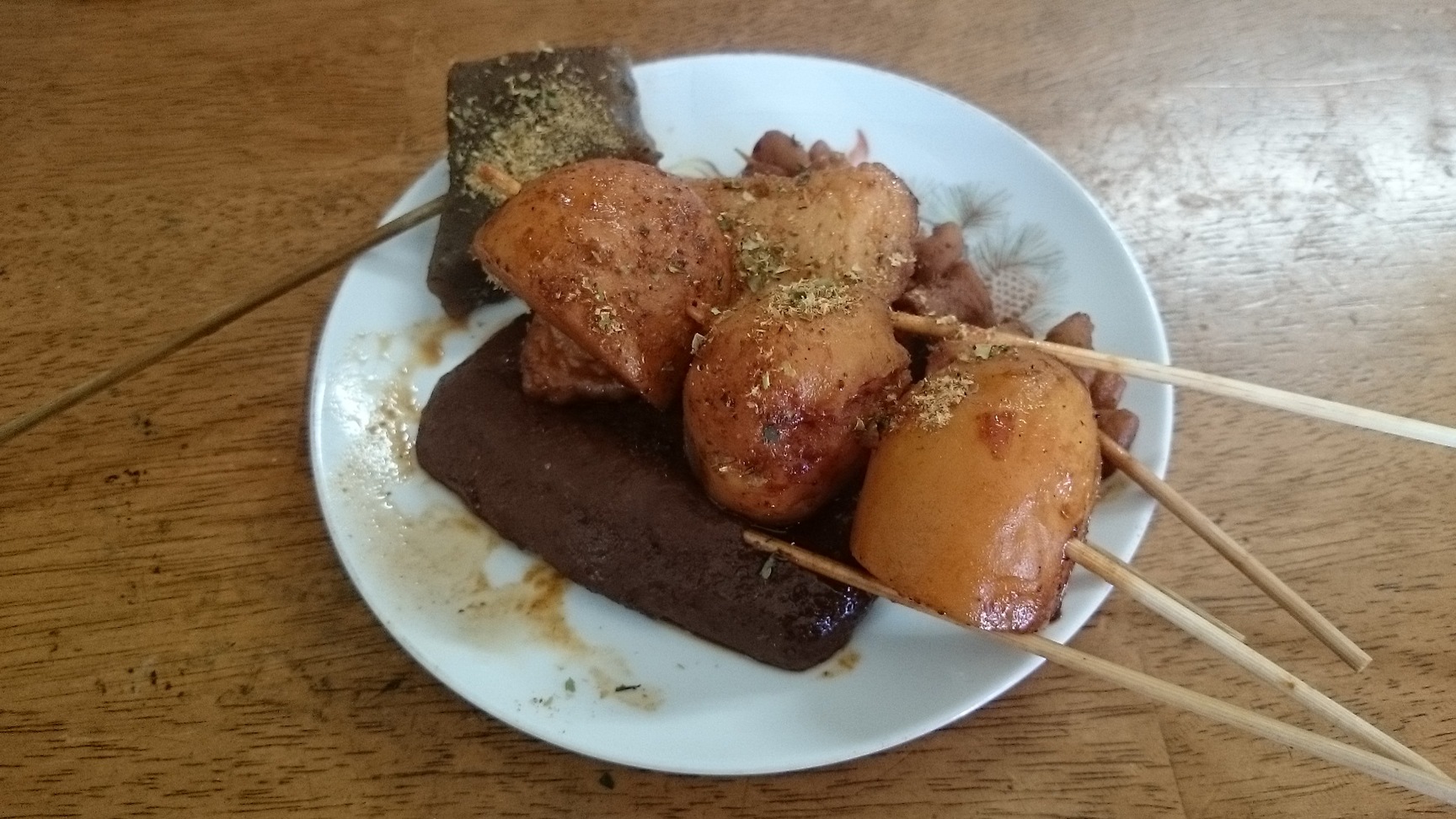 秋山菓子店 name=
