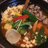Rojiura Curry SAMURAI． 神楽坂店