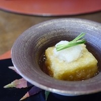青山 星のなる木 - 