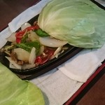 香厨 - 