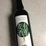 ARIMA BREWERY - 有馬麦酒 JAPAN ALE 600円(税込)